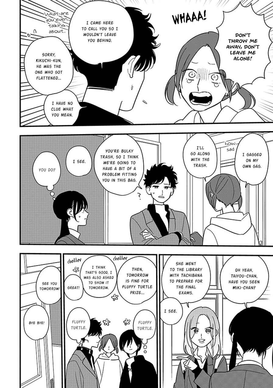 Page 2 Chapter 97.1 Soushi Souai