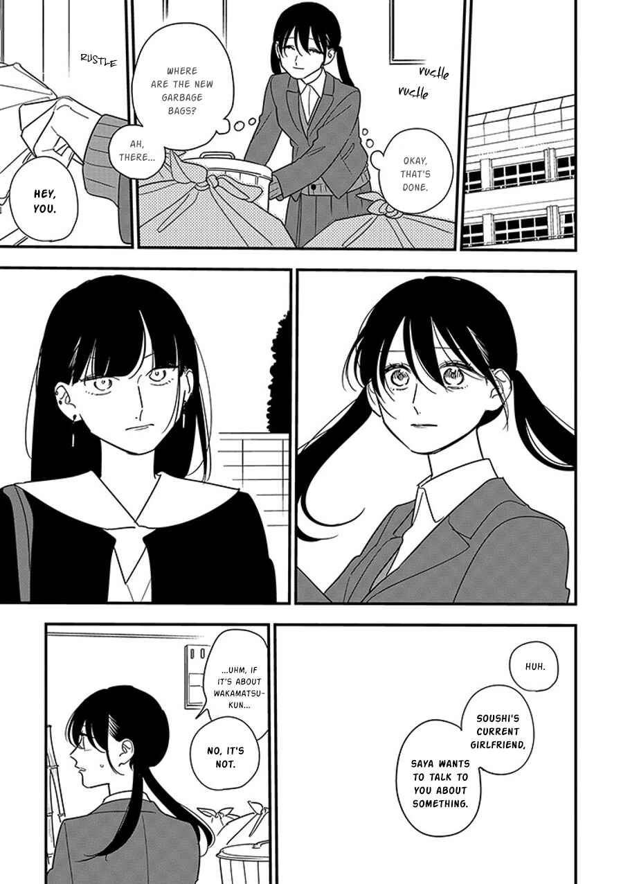 Page 3 Chapter 97.1 Soushi Souai