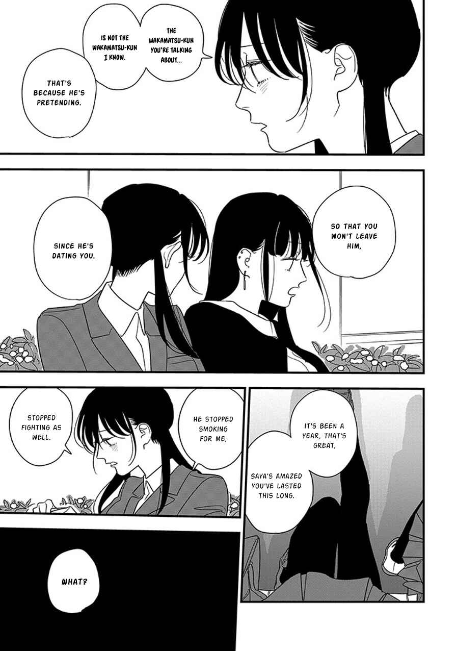 Page 9 Chapter 97.1 Soushi Souai