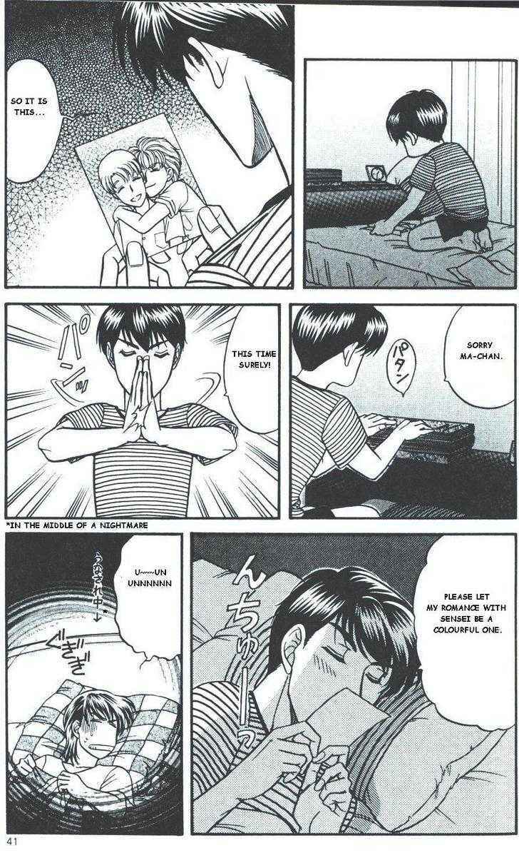 Page 11 Chapter Unknown_8f9e Kusatta - Happy Dream? (Doujinshi)
