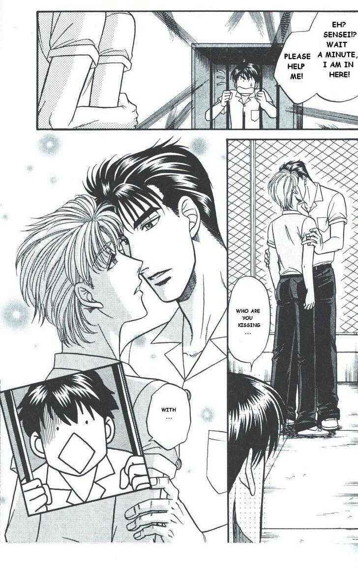 Page 15 Chapter Unknown_8f9e Kusatta - Happy Dream? (Doujinshi)