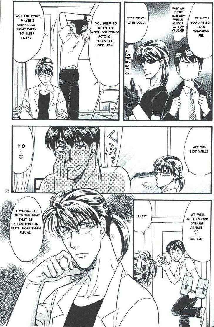 Page 3 Chapter Unknown_8f9e Kusatta - Happy Dream? (Doujinshi)