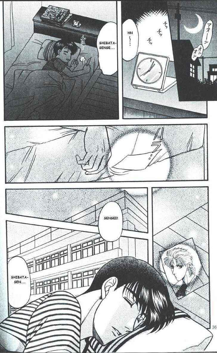 Page 6 Chapter Unknown_8f9e Kusatta - Happy Dream? (Doujinshi)