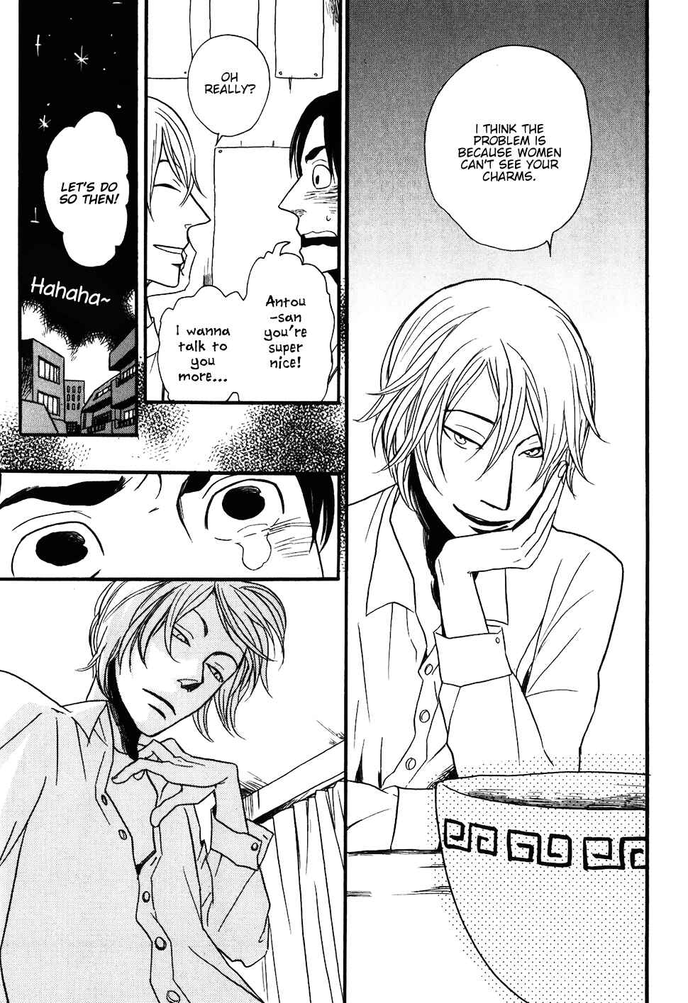 Page 19 Chapter 7 Ai no Poltergeist