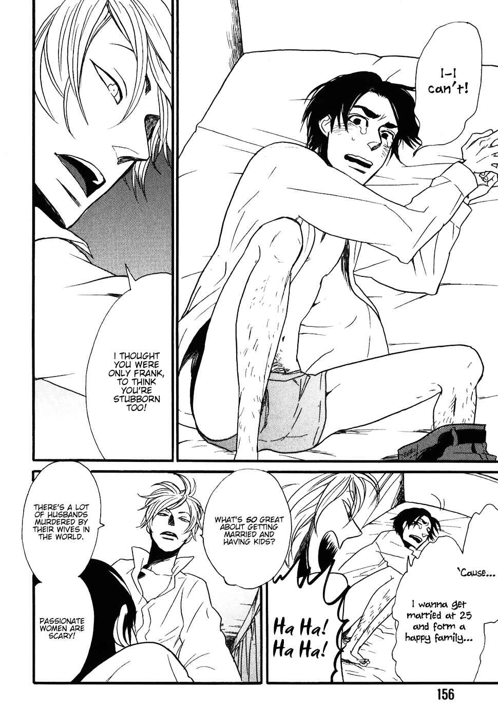 Page 20 Chapter 7 Ai no Poltergeist