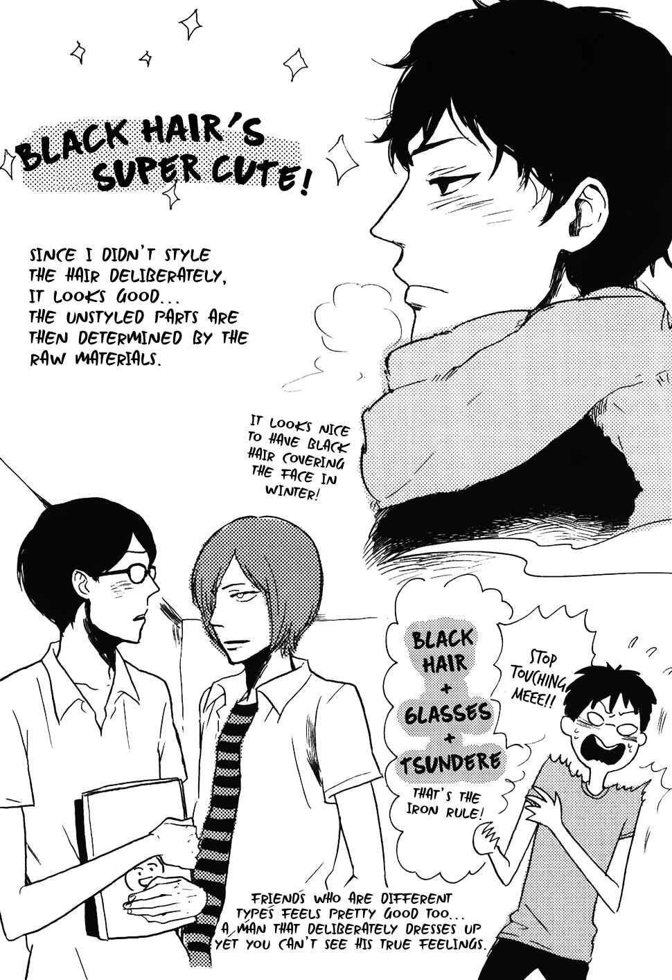 Page 21 Chapter 8 Ai no Poltergeist