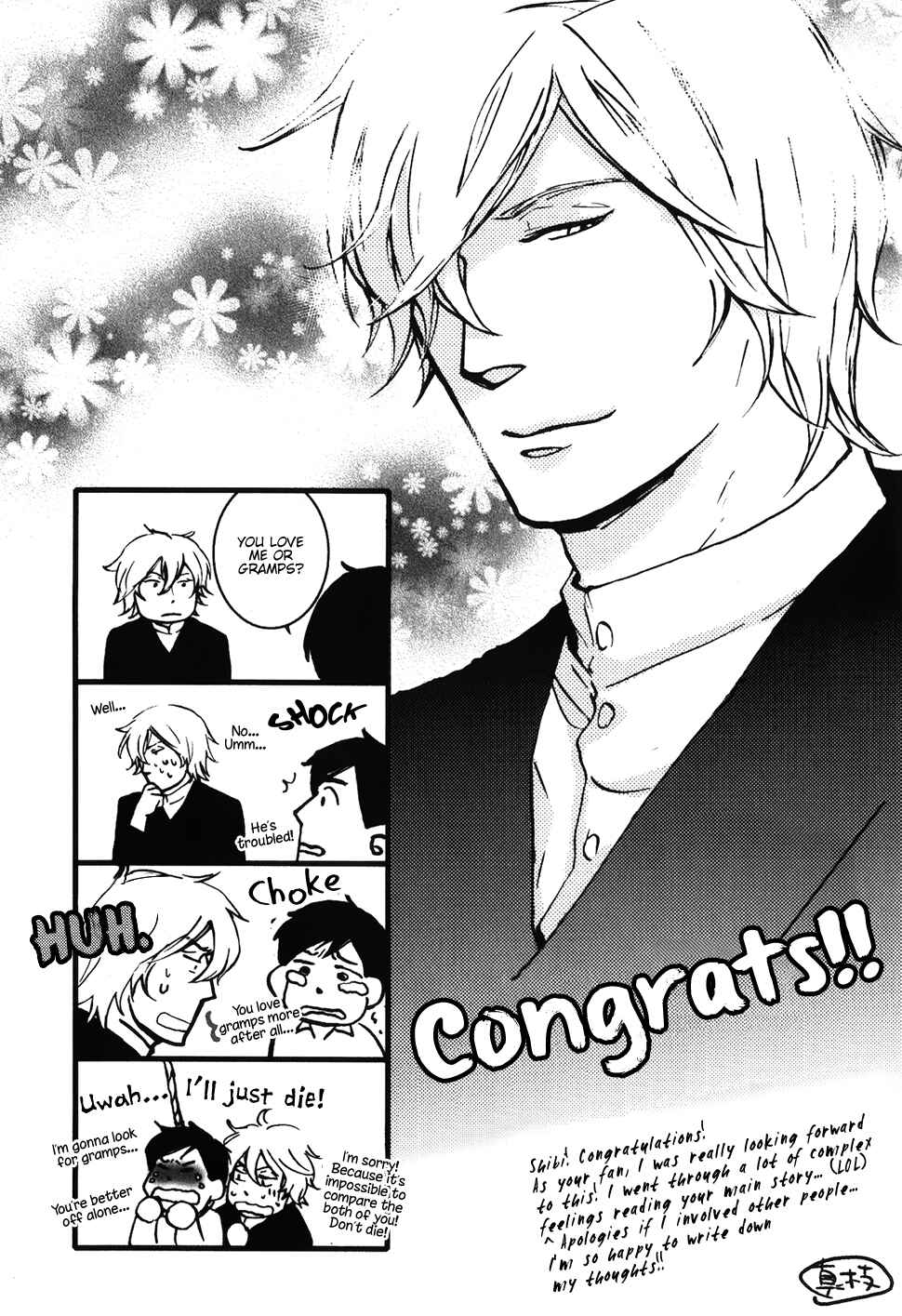 Page 22 Chapter 8 Ai no Poltergeist