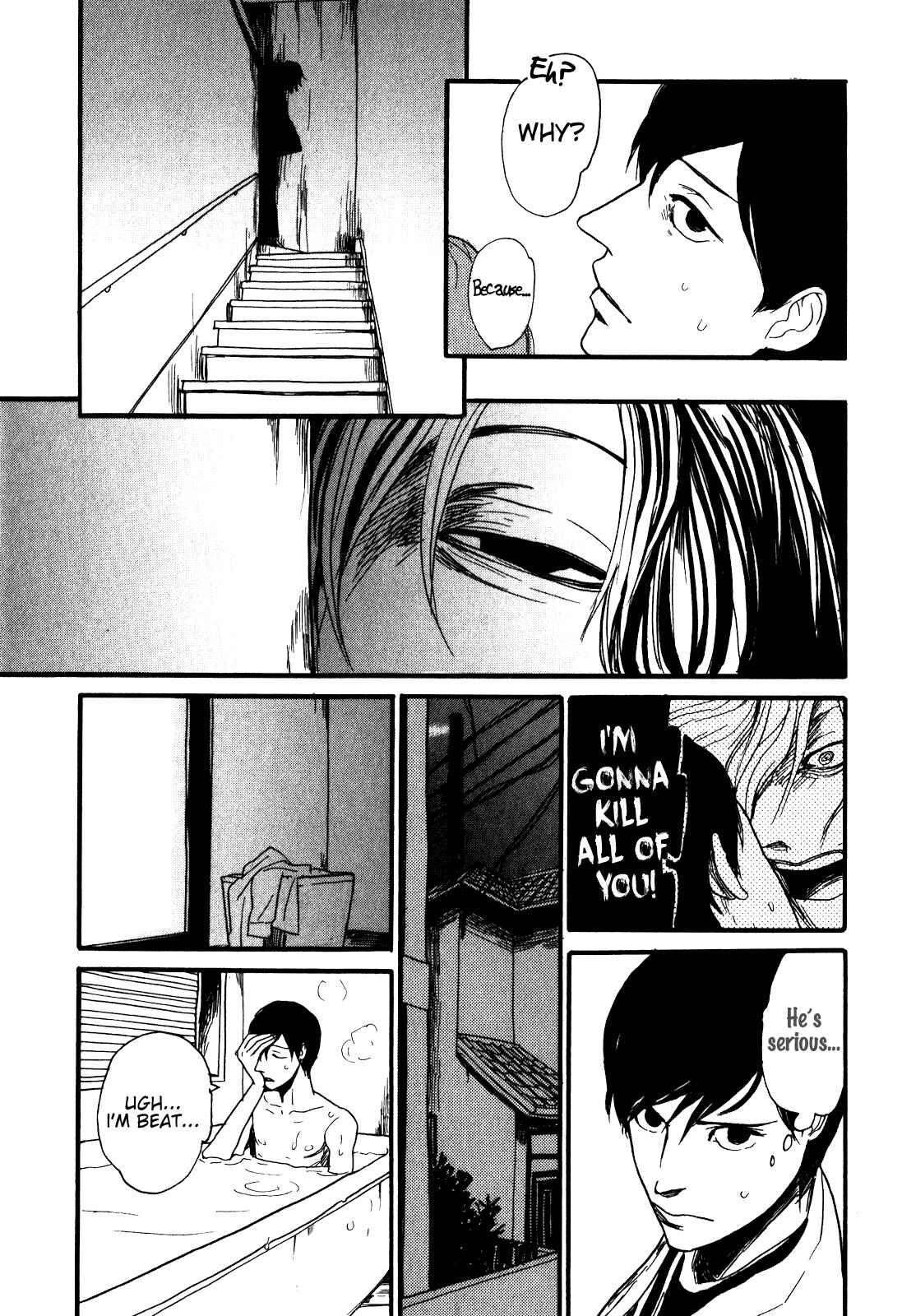 Page 12 Chapter 2 Ai no Poltergeist