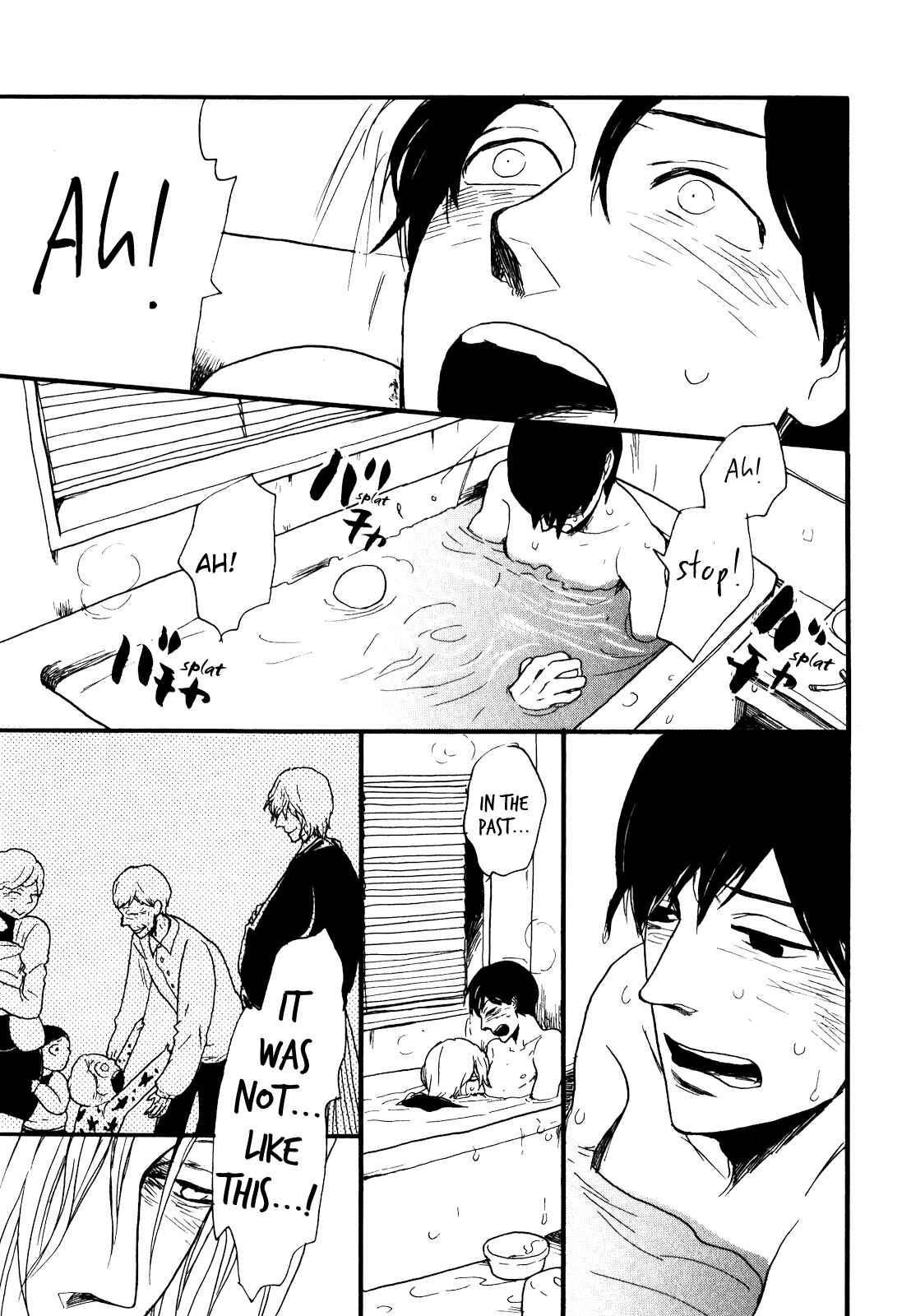 Page 16 Chapter 2 Ai no Poltergeist