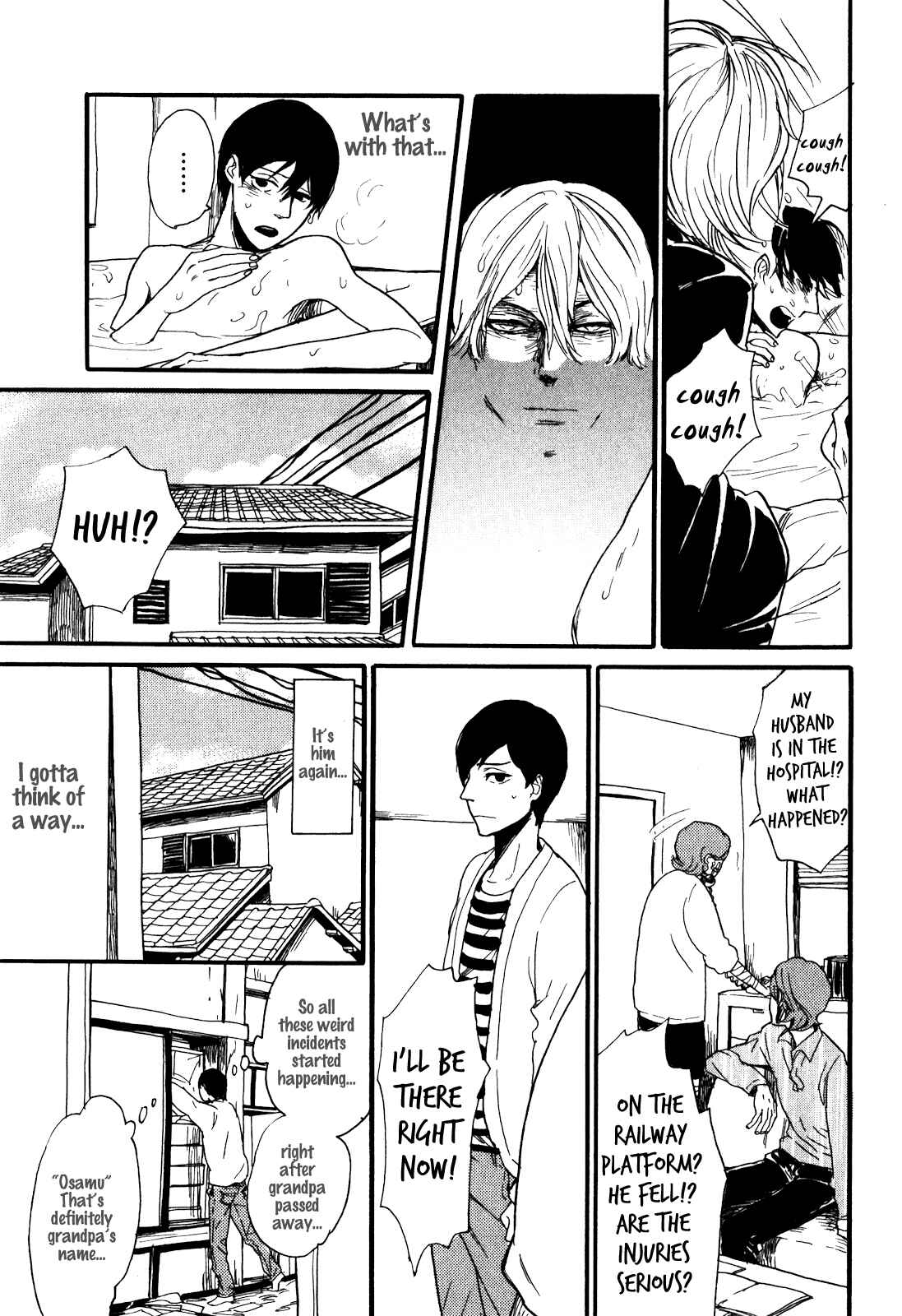 Page 20 Chapter 2 Ai no Poltergeist