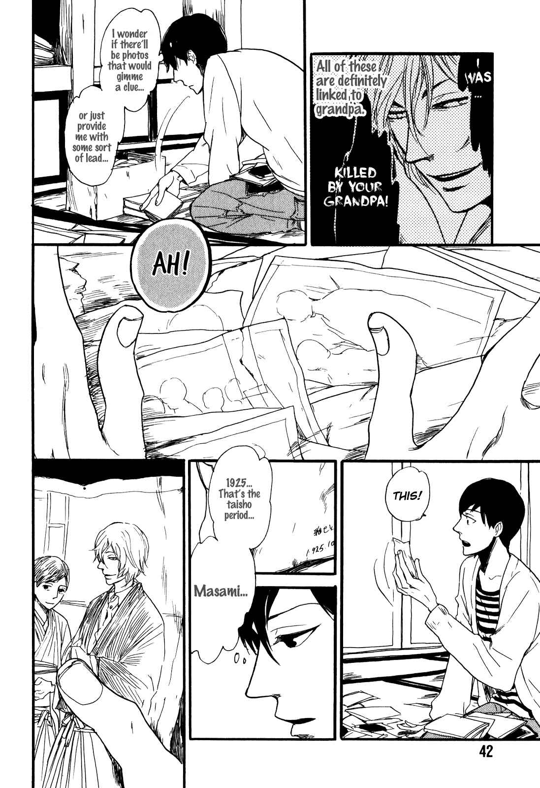 Page 21 Chapter 2 Ai no Poltergeist