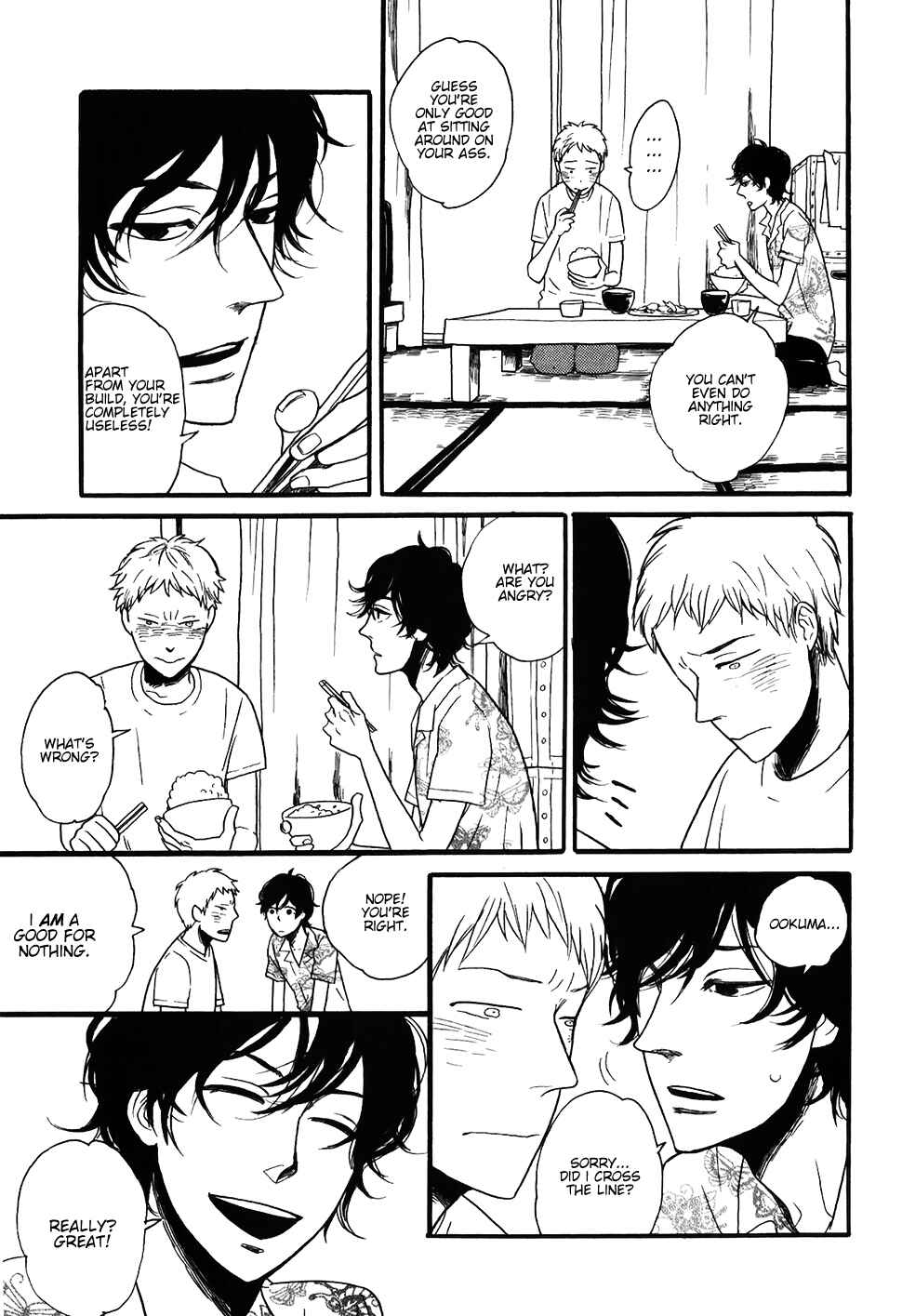 Page 14 Chapter 5 Ai no Poltergeist