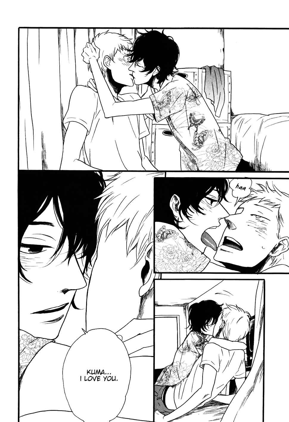 Page 15 Chapter 5 Ai no Poltergeist