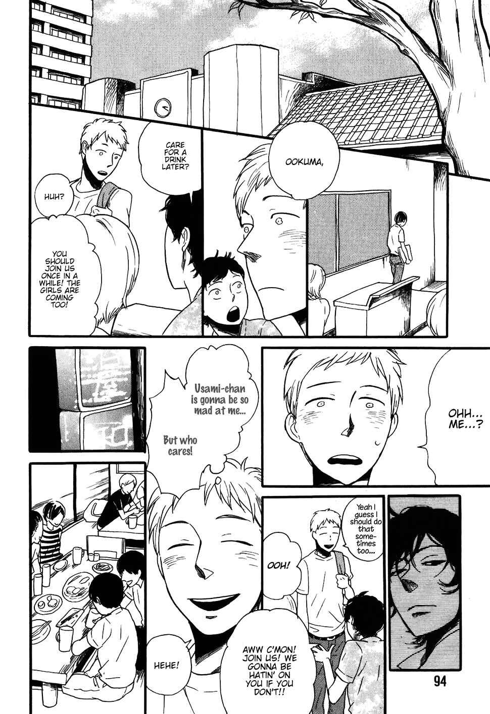 Page 17 Chapter 5 Ai no Poltergeist