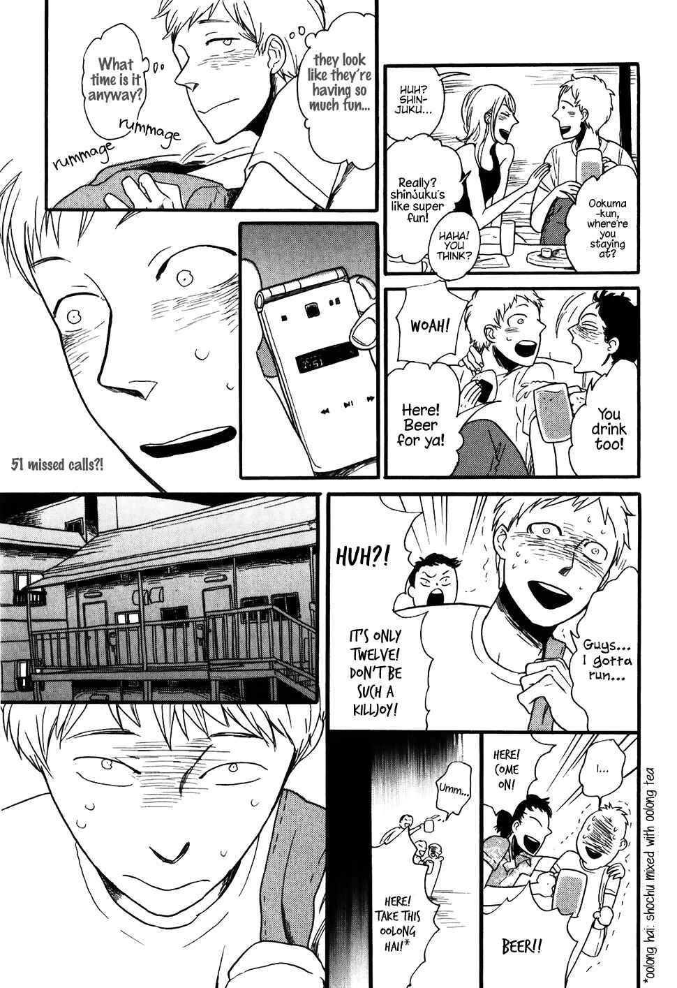 Page 18 Chapter 5 Ai no Poltergeist