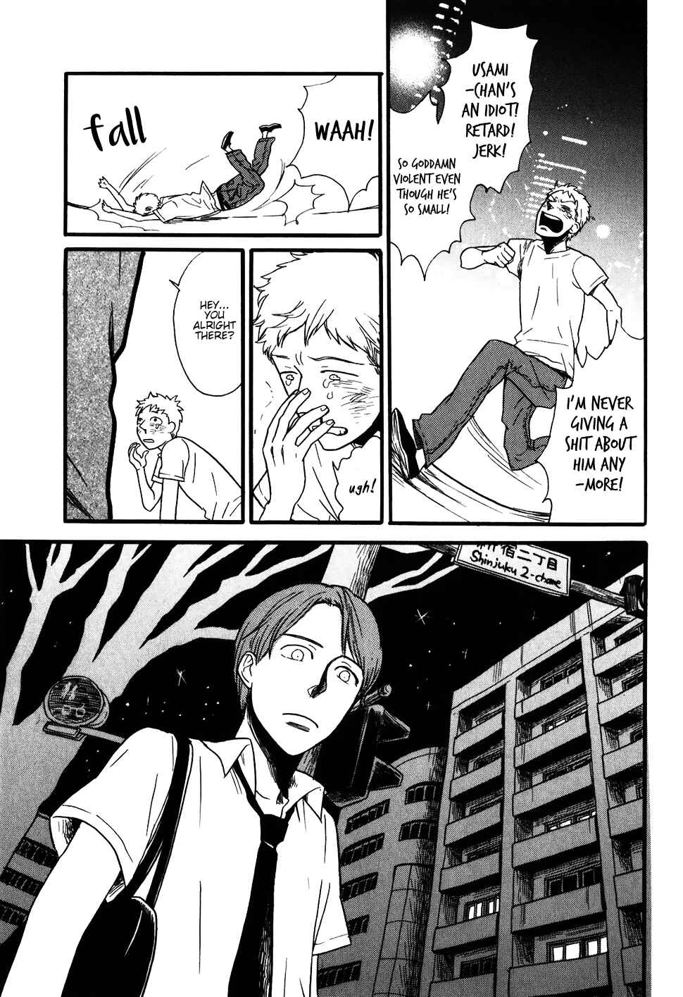 Page 22 Chapter 5 Ai no Poltergeist