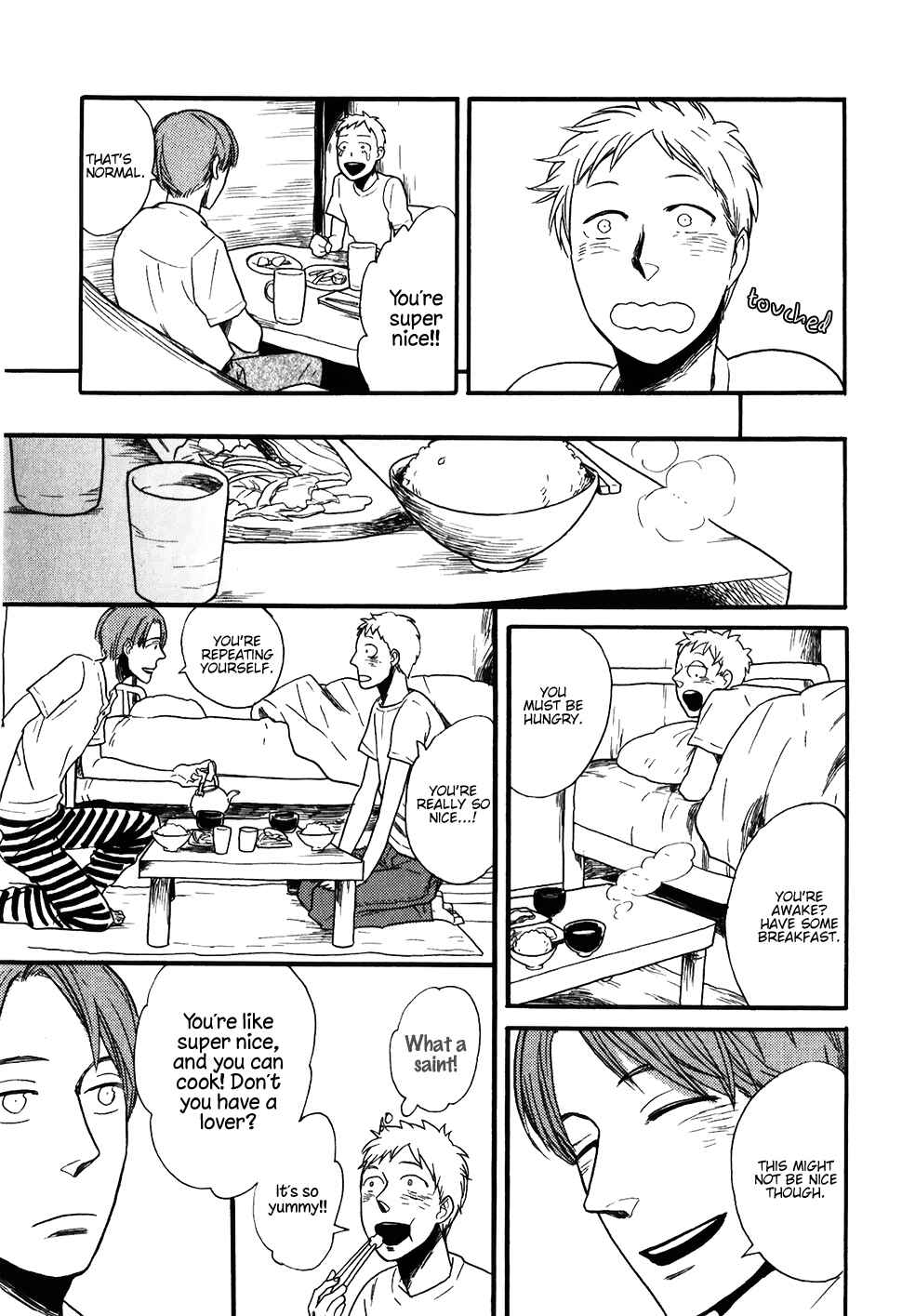 Page 24 Chapter 5 Ai no Poltergeist