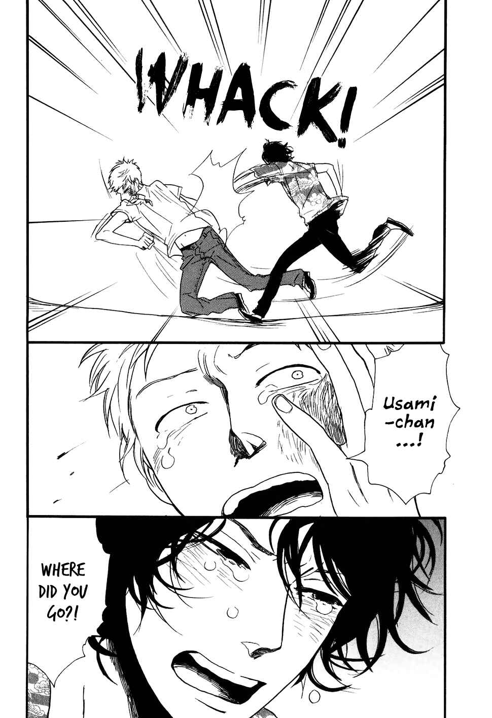 Page 31 Chapter 5 Ai no Poltergeist