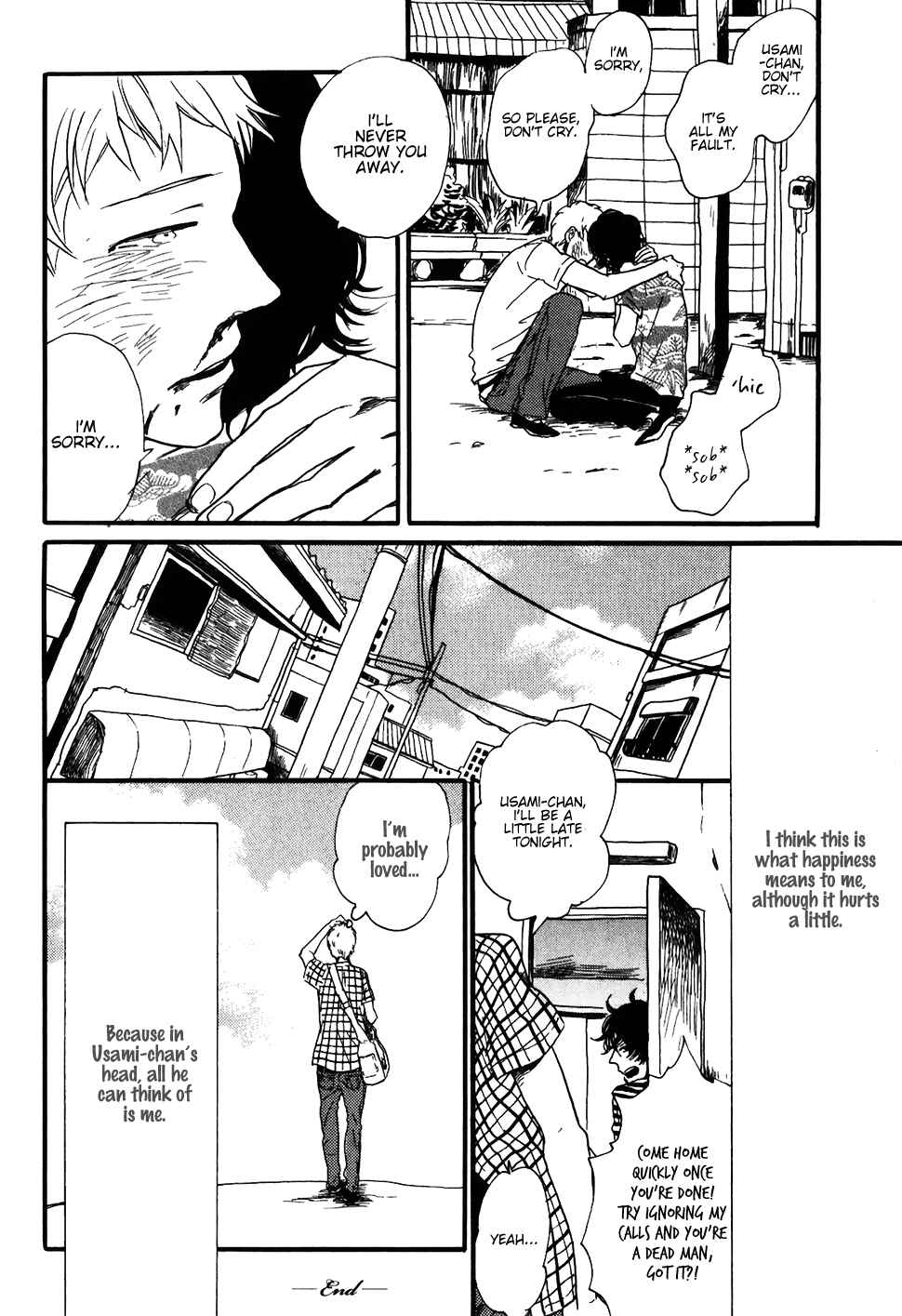 Page 33 Chapter 5 Ai no Poltergeist