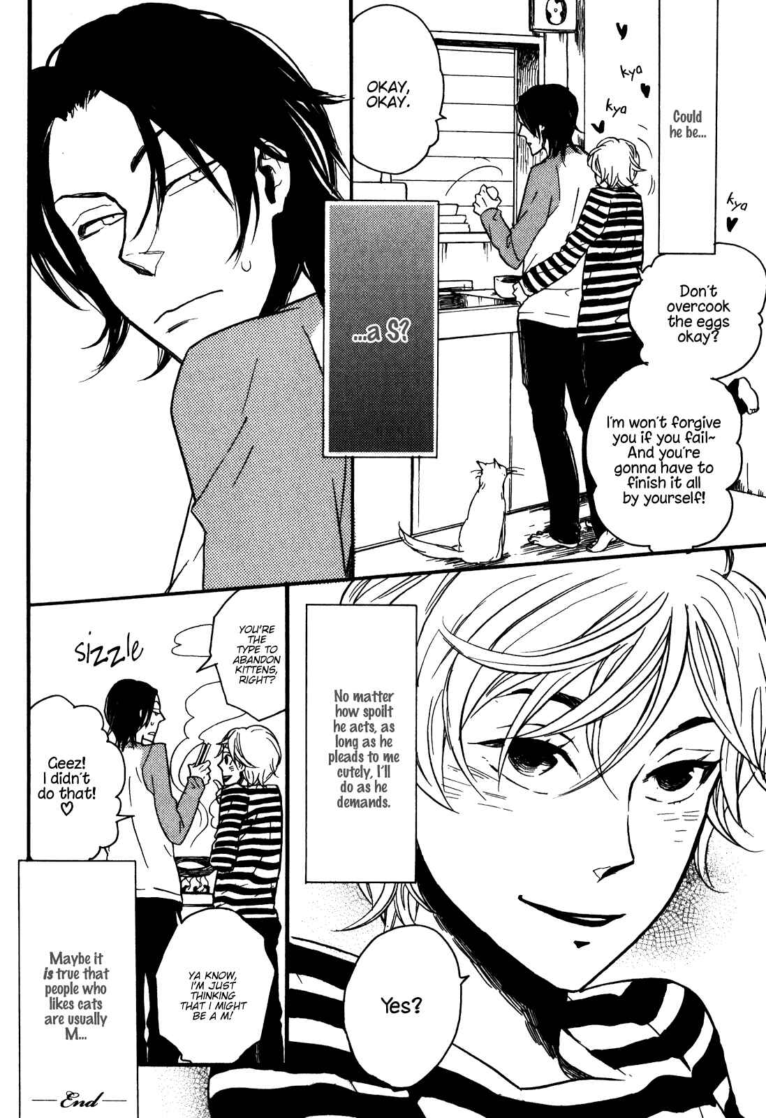 Page 13 Chapter 4 Ai no Poltergeist