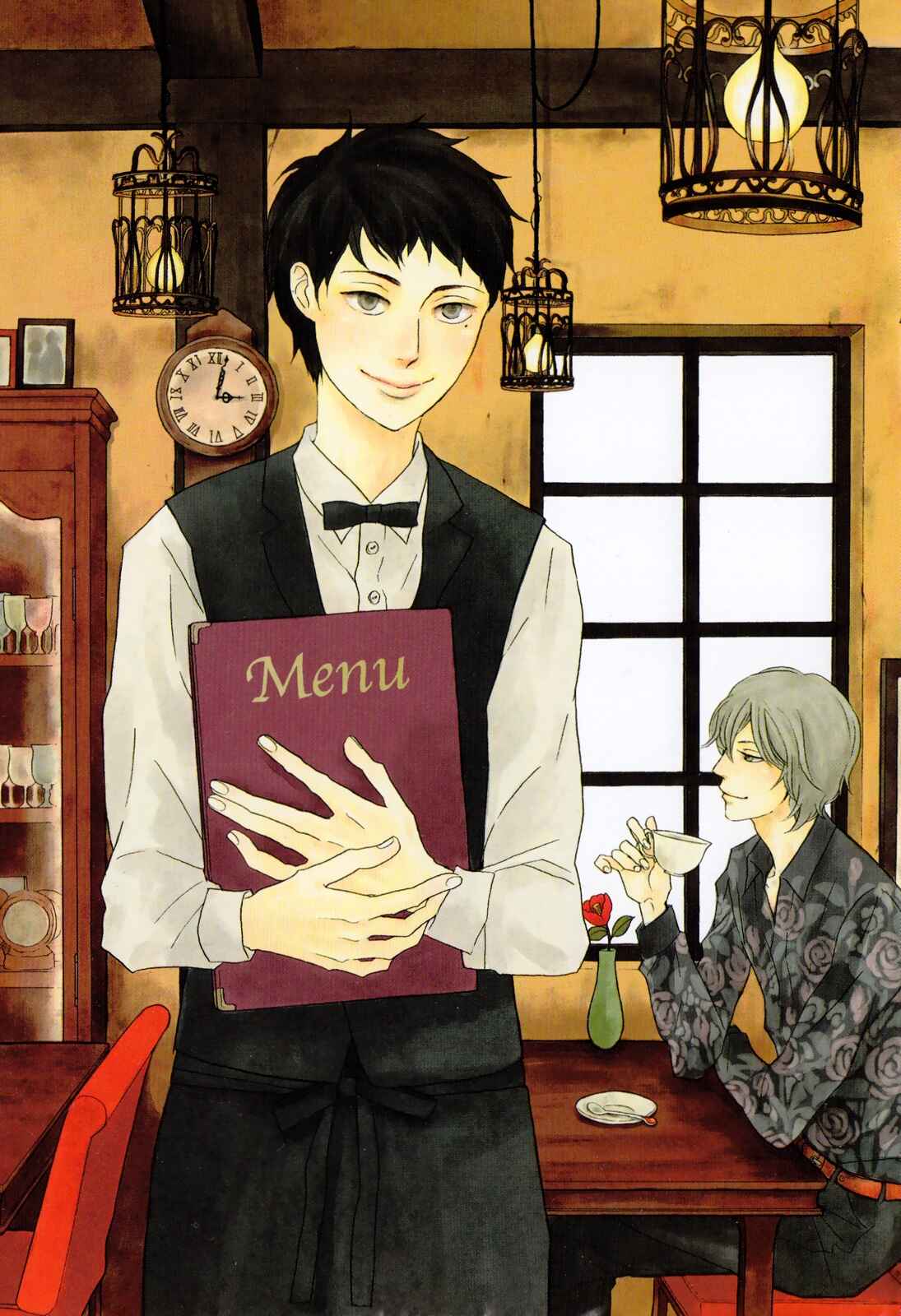 Page 4 Chapter 4 Ai no Poltergeist