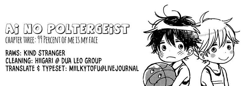 Page 1 Chapter 3 Ai no Poltergeist