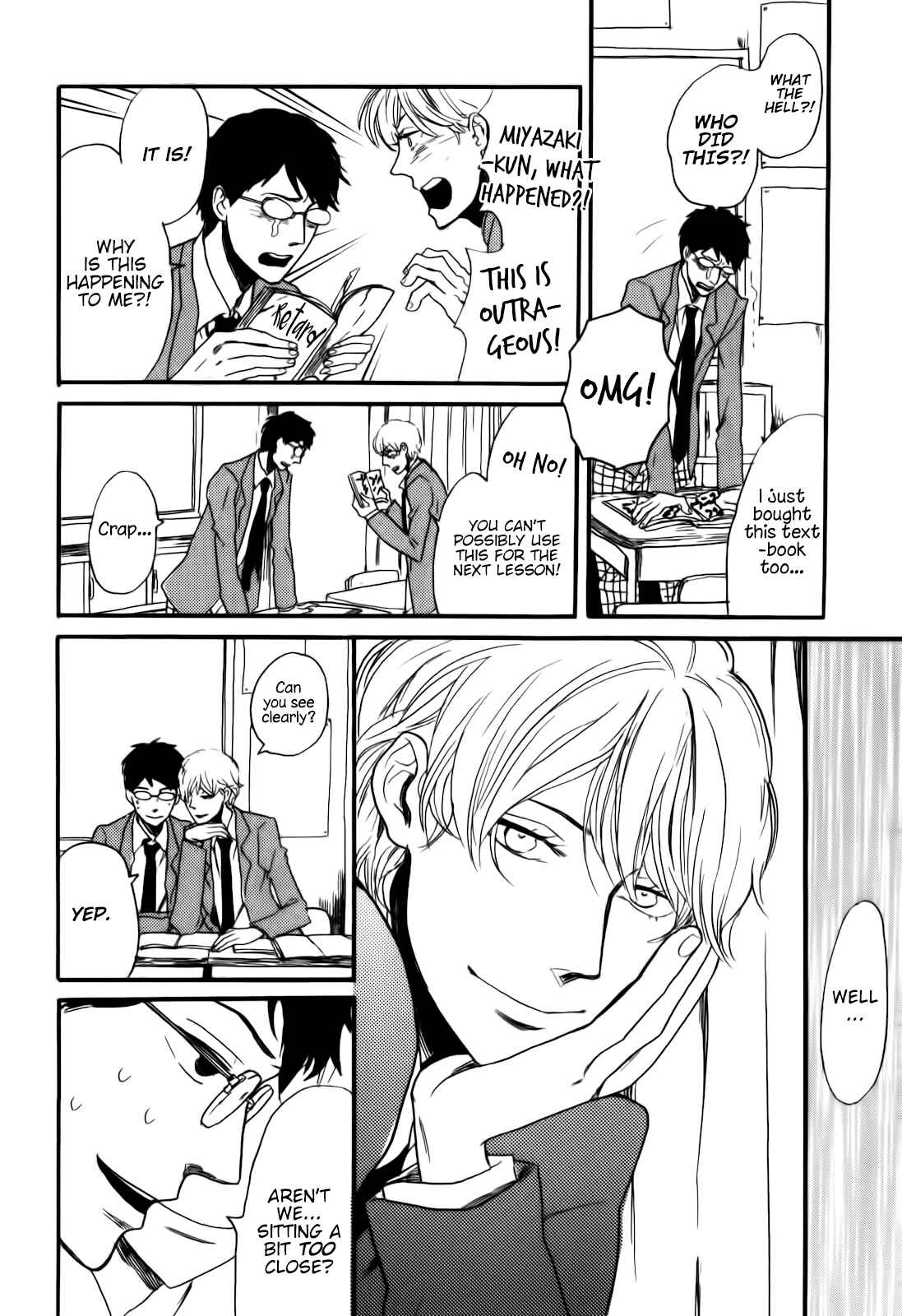 Page 13 Chapter 3 Ai no Poltergeist
