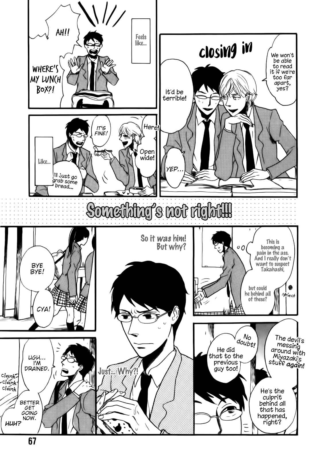 Page 14 Chapter 3 Ai no Poltergeist