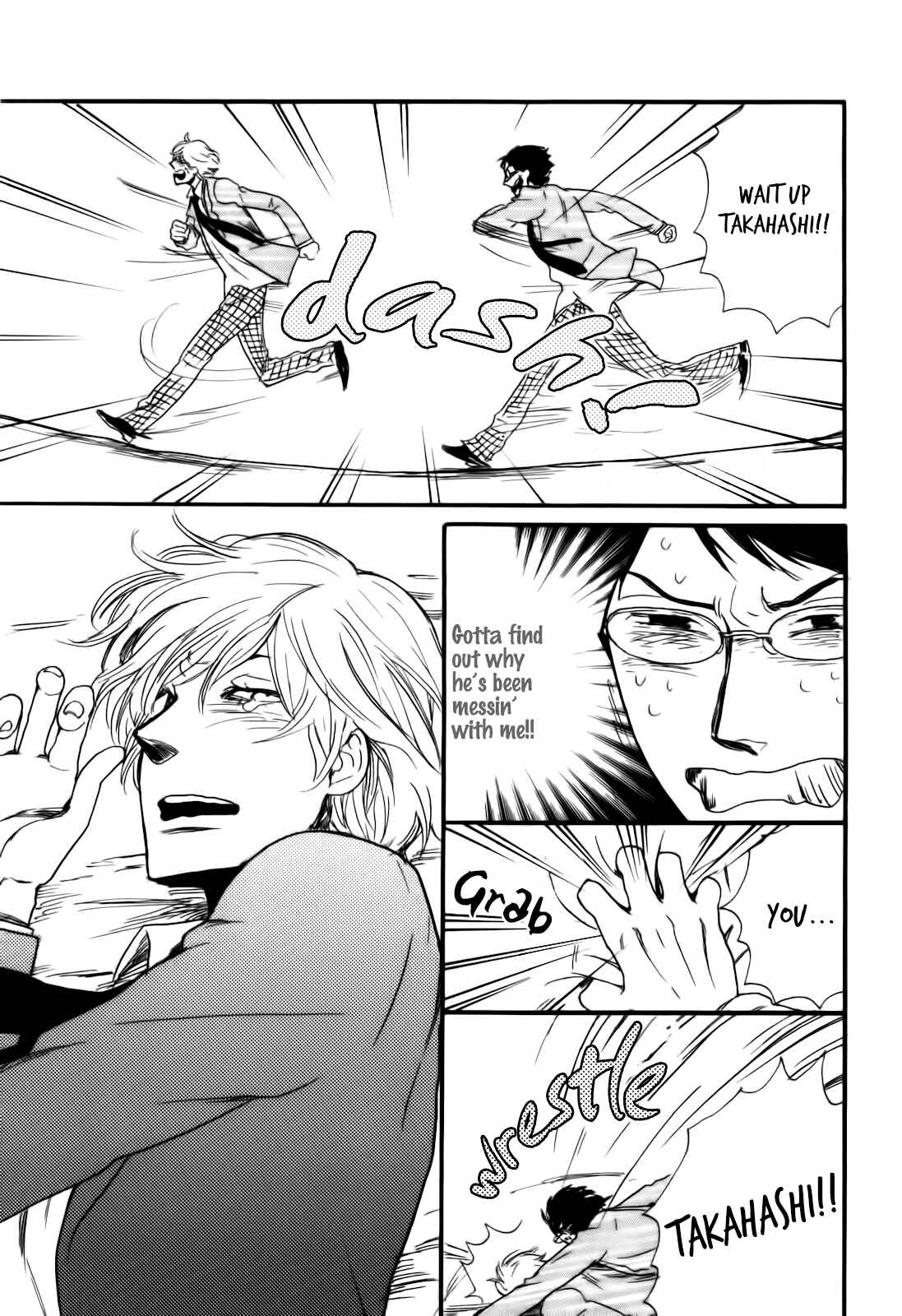 Page 16 Chapter 3 Ai no Poltergeist