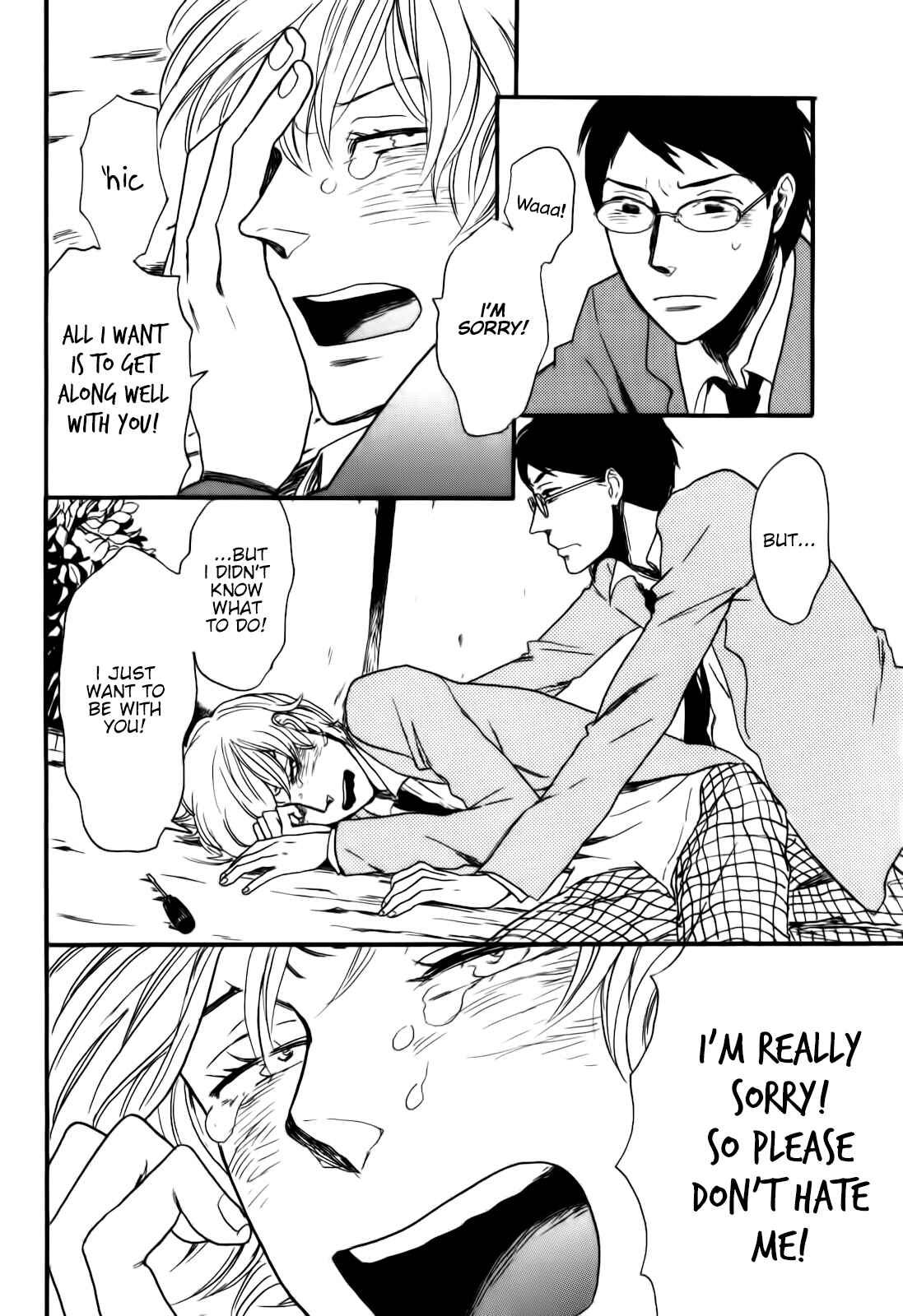 Page 17 Chapter 3 Ai no Poltergeist