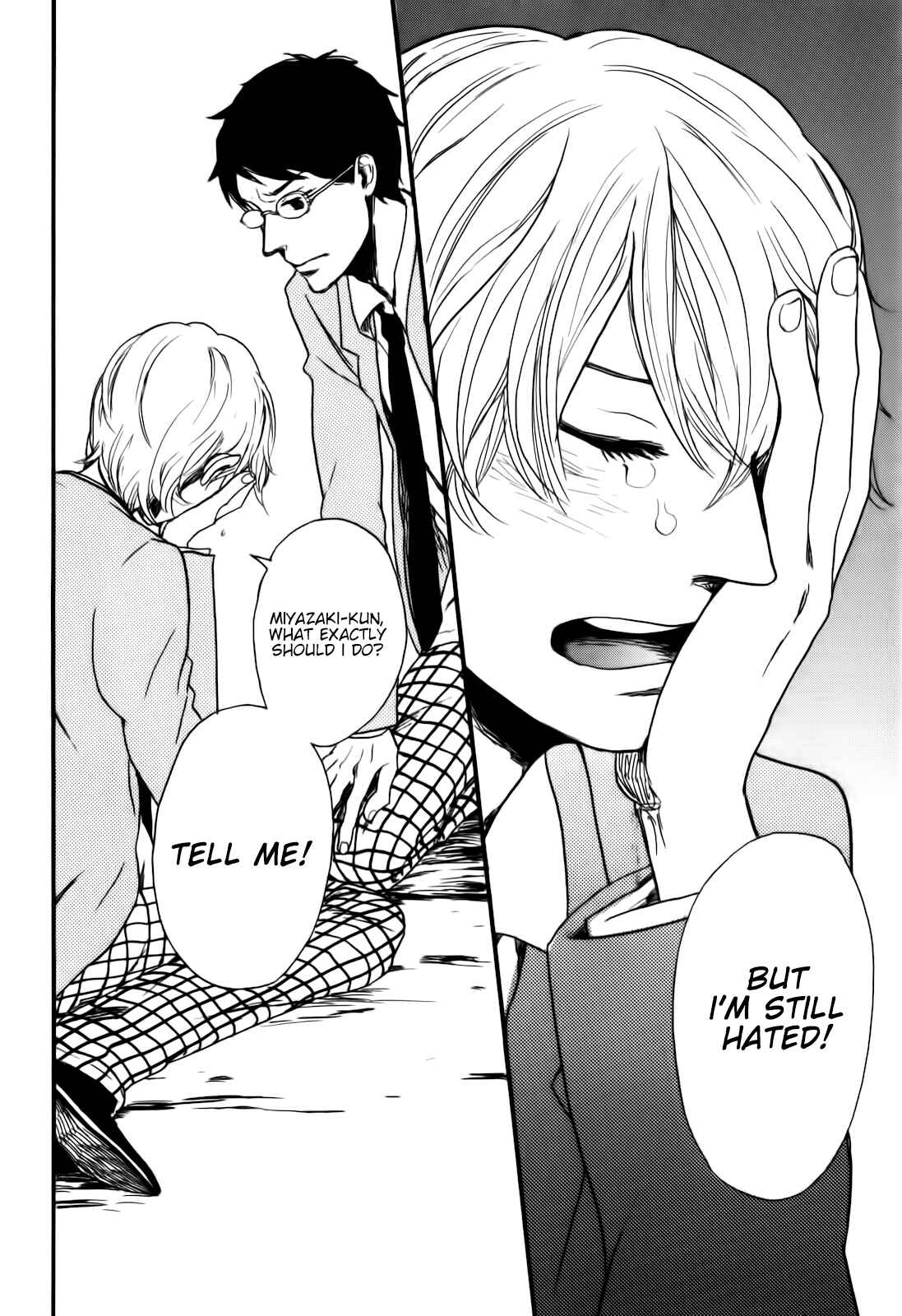 Page 19 Chapter 3 Ai no Poltergeist