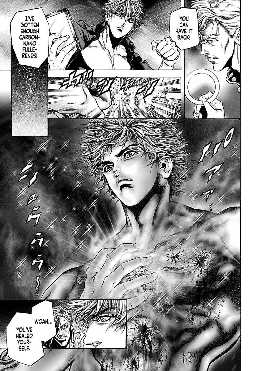 Page 30 Chapter 6 Cyber Blue - Lost Number Children