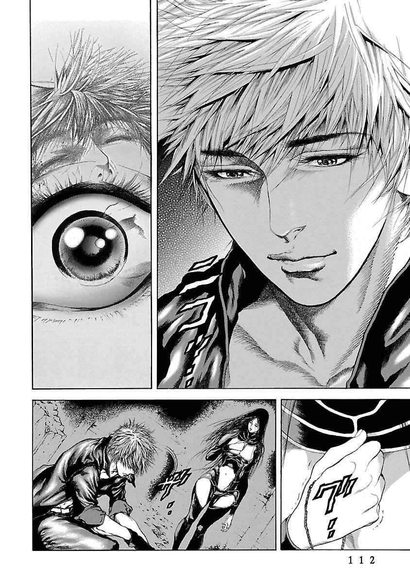 Page 32 Chapter 2 Cyber Blue - Lost Number Children