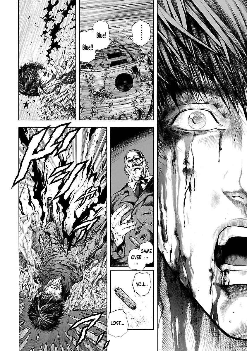 Page 12 Chapter 1.5 Cyber Blue - Lost Number Children
