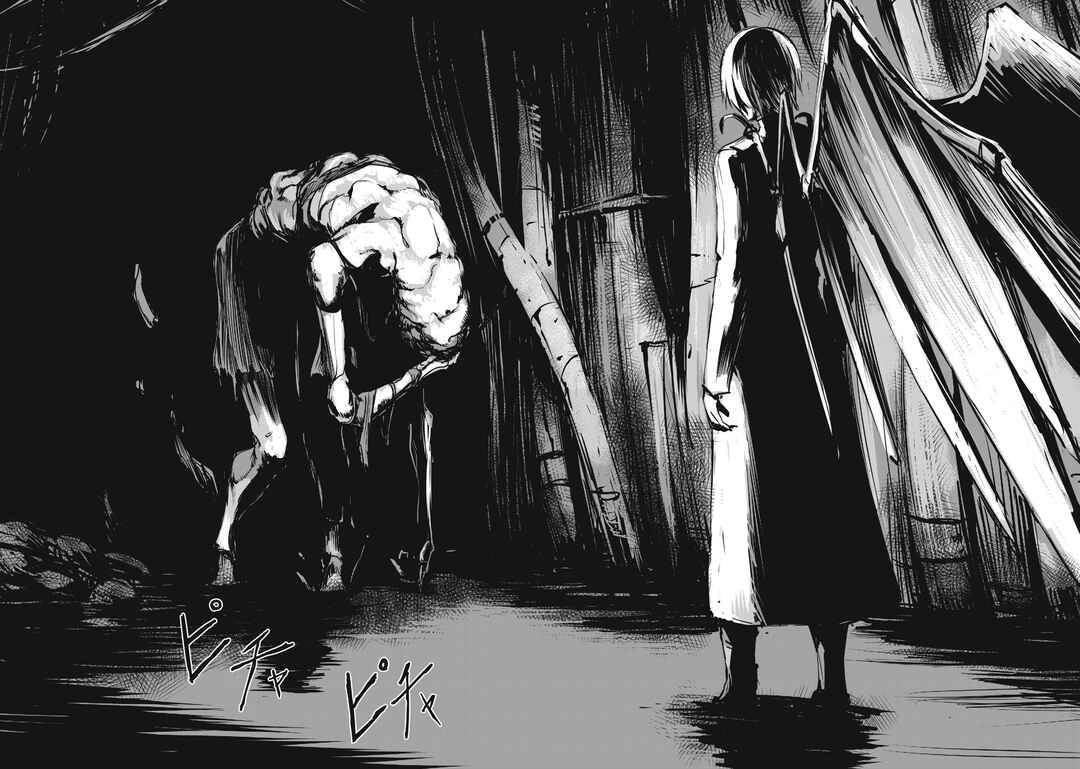 Page 62 Chapter 1 Grand Metal Organs