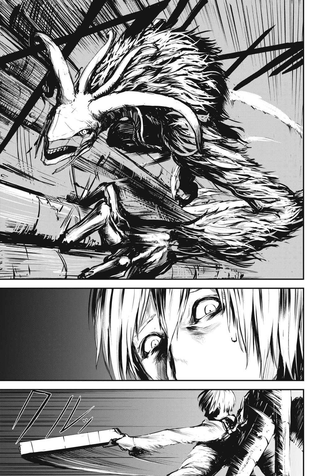 Page 70 Chapter 1 Grand Metal Organs