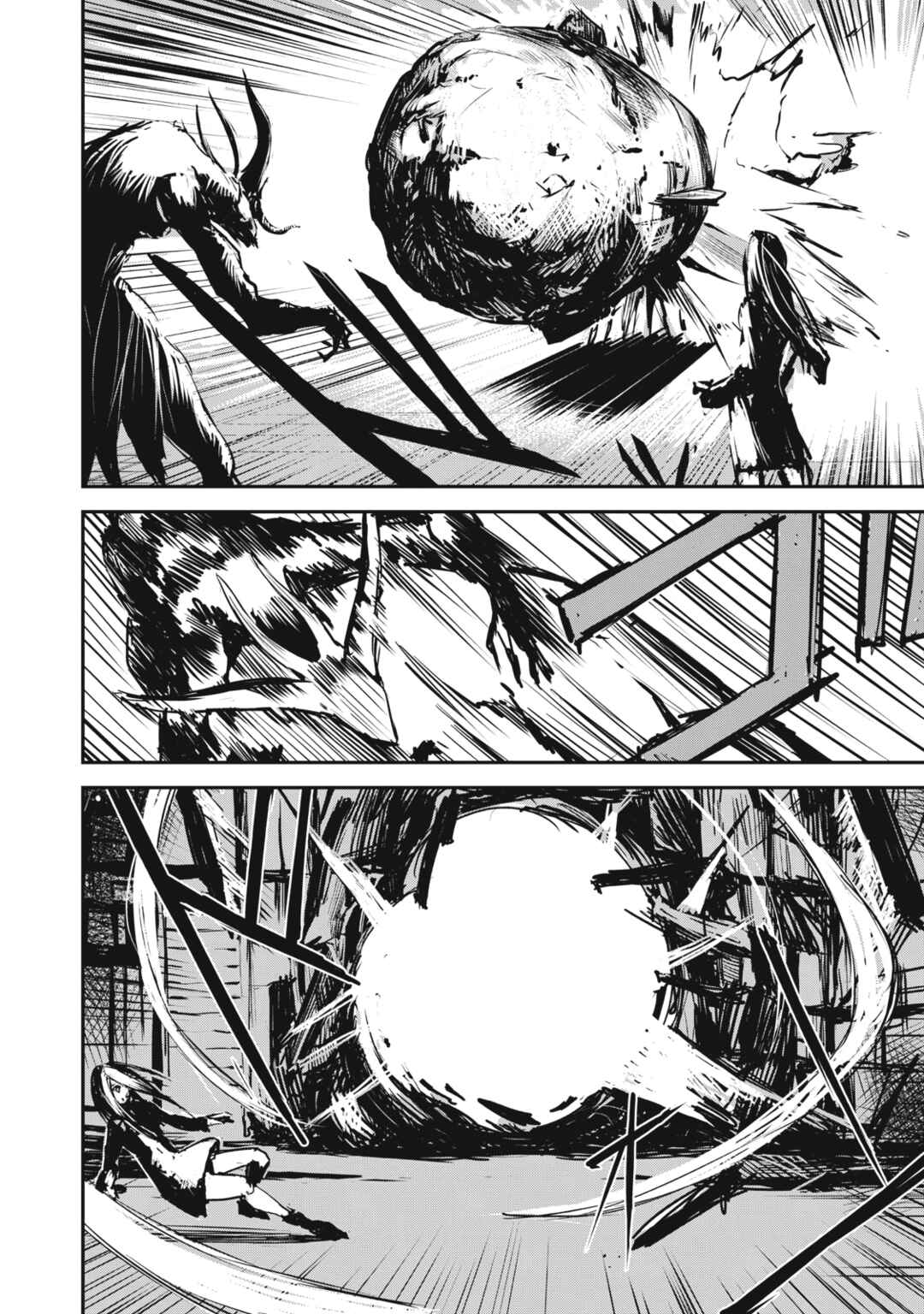 Page 29 Chapter 2.1 Grand Metal Organs