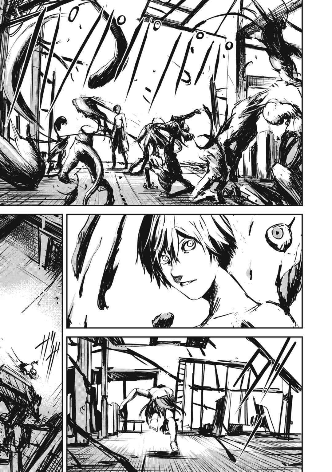 Page 7 Chapter 2.1 Grand Metal Organs