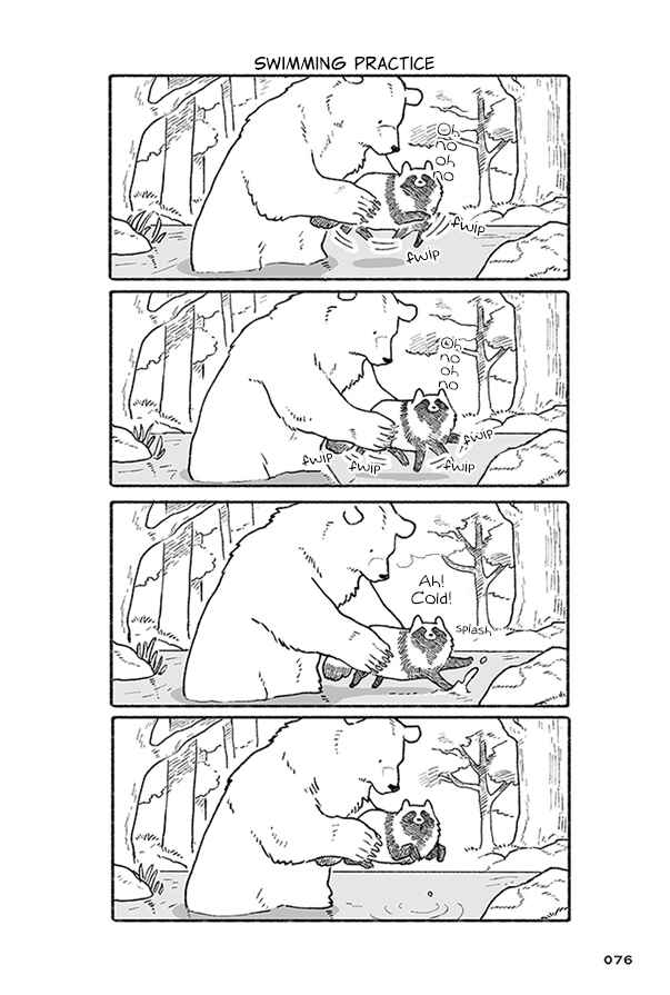 Page 2 Chapter 3 Bear and Tanuki