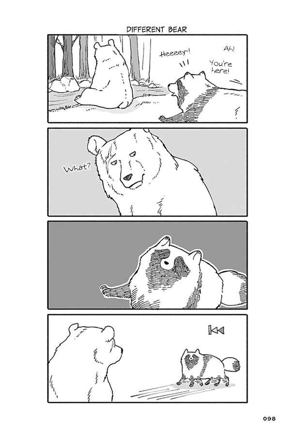Page 24 Chapter 3 Bear and Tanuki