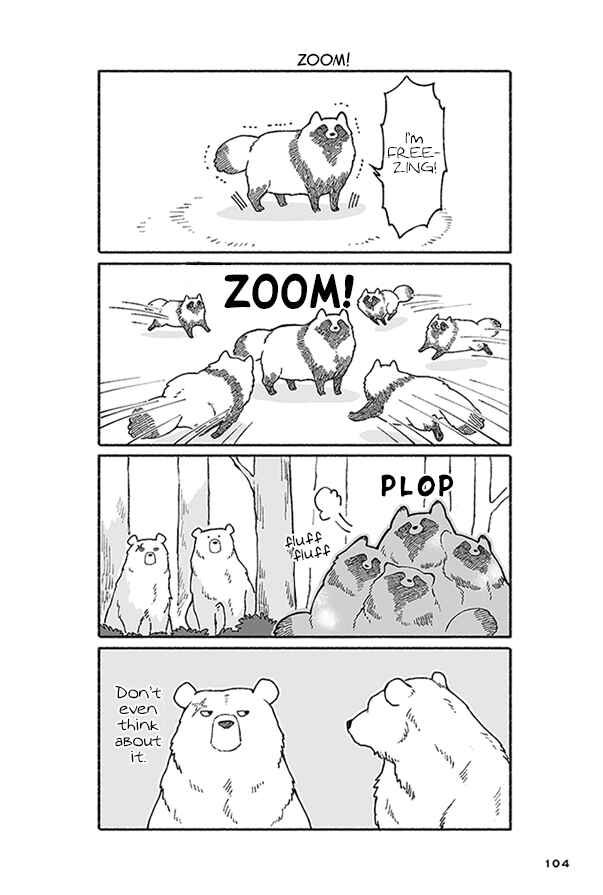 Page 30 Chapter 3 Bear and Tanuki