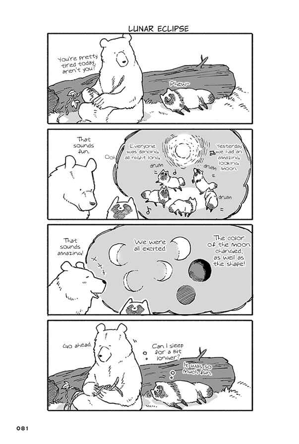 Page 7 Chapter 3 Bear and Tanuki
