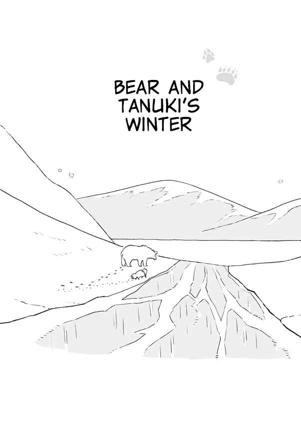 Page 1 Chapter 4 Bear and Tanuki