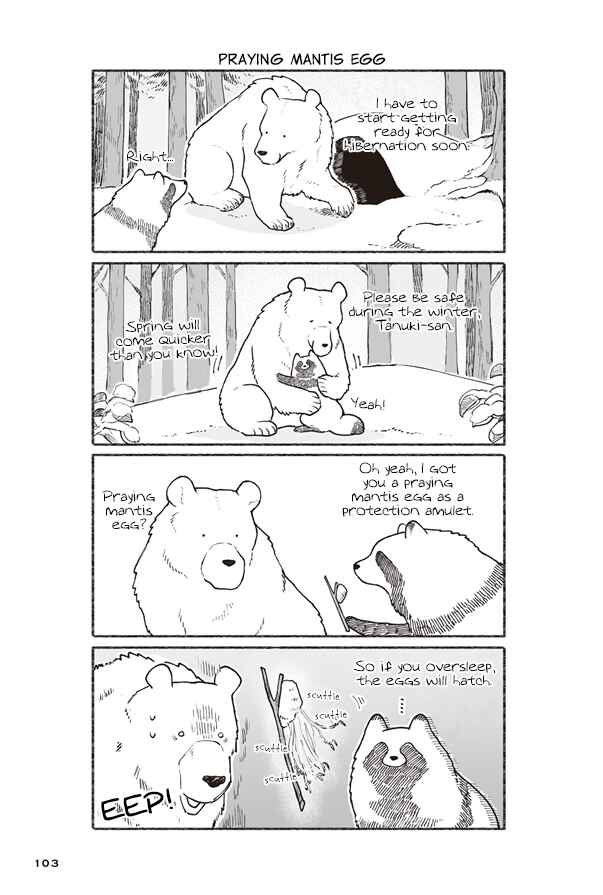 Page 13 Chapter 4 Bear and Tanuki