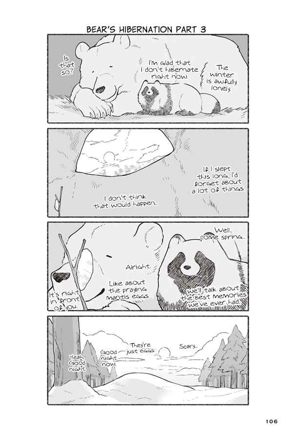Page 16 Chapter 4 Bear and Tanuki