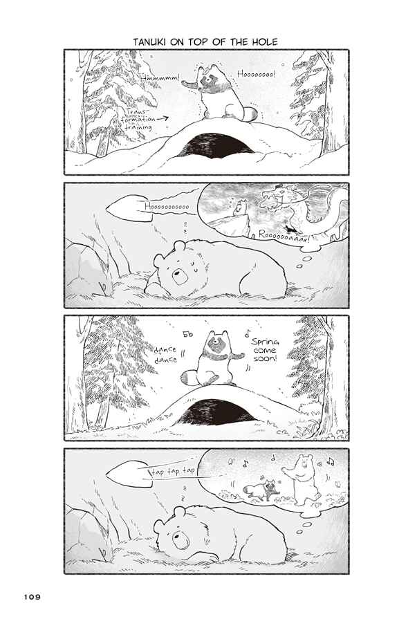 Page 19 Chapter 4 Bear and Tanuki