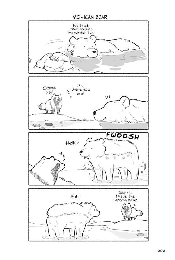 Page 2 Chapter 4 Bear and Tanuki