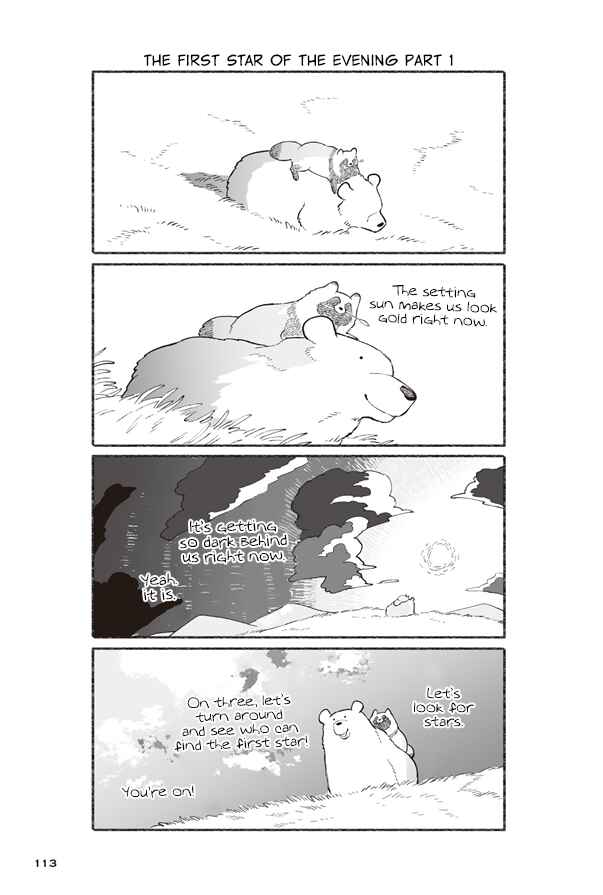 Page 23 Chapter 4 Bear and Tanuki