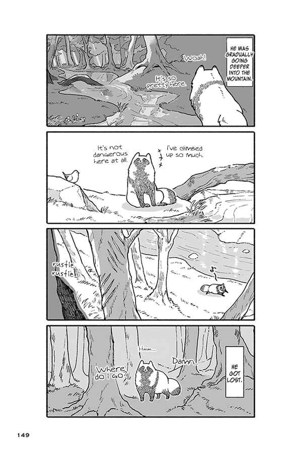 Page 3 Chapter 5 Bear and Tanuki