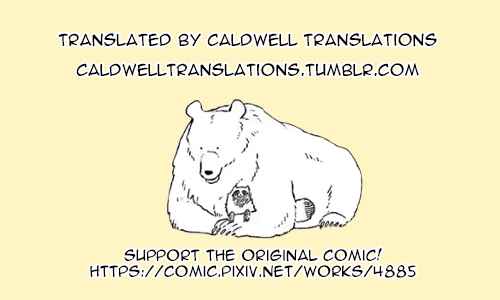 Page 35 Chapter 1 Bear and Tanuki